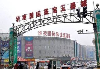 和田玉批发市场在哪里 和田玉批发市场分布
