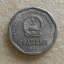 1993年1角菊花硬币值多少钱   1993年1角菊花硬币最新价格