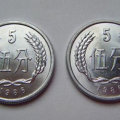 1986年的五分硬币值多少钱  1986年的五分硬币市场价值