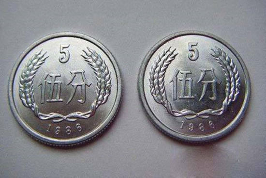 86年五分硬币值多少钱   86年五分硬币市场价值