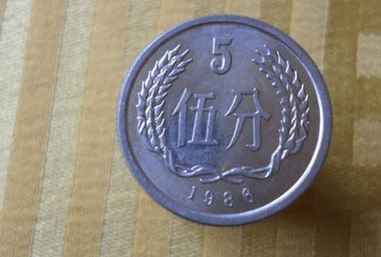 1986年5分硬币一个值多少钱   1986年5分硬币单枚价格