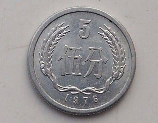 1976年伍分硬币值多少   1976年伍分硬币投资分析