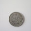 1956年的两分硬币值多少钱   1956年的两分硬币市场价格