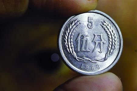 一枚1988年5分硬币值多少钱 1988年5分硬币收藏价格表