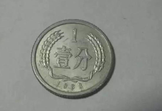 1983一分钱硬币值多少   1983一分钱硬币最新行情