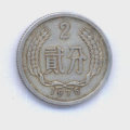 1975年的2分硬幣值多少錢   1975年的2分硬幣收藏價格