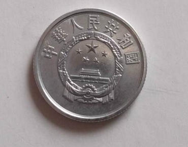 1959年2分硬币值多少钱   1959年2分硬币市场价格