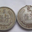 1957年的五分硬币现在值多少钱   1957年的五分硬币市场价格