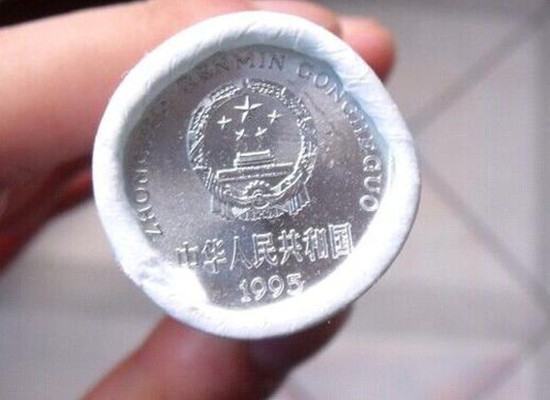 1995年硬币一元值多少钱   1995年硬币一元市场报价