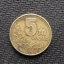 1997年5角梅花硬币值多少钱   1997年5角梅花硬币回收价