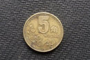 1997年5角梅花硬币值多少钱   1997年5角梅花硬币回收价