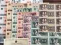 長(zhǎng)城1角到10元8連體價(jià)格     長(zhǎng)城1角到10元8連體最新價(jià)格