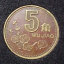 2000年的五角梅花硬币值多少钱   2000年的五角梅花硬币投资分析