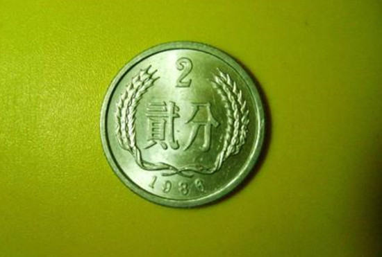 1986年二分硬币值多少钱   1986年二分硬币最新报价