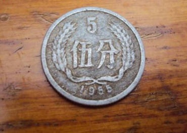 1955年的五分硬币值多少钱   1955年的五分硬币价值分析