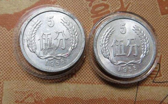 1955年的五分硬币值多少钱   1955年的五分硬币价值分析