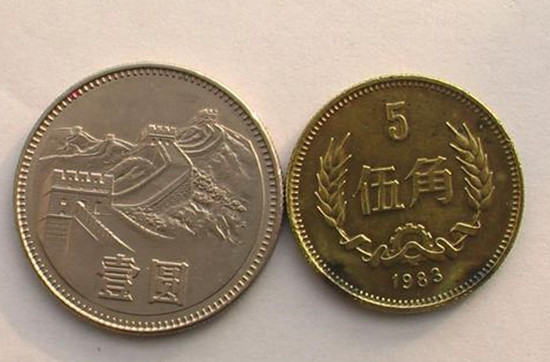 83年5角硬币值多少钱   83年5角硬币最新价格