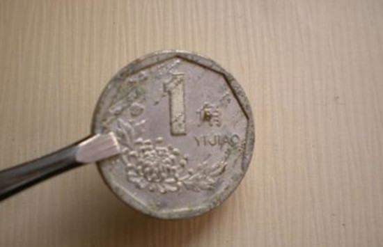 1994年一角菊花硬币值多少钱   1994年一角菊花硬币介绍