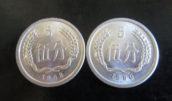 1990年的5分硬币值多少   1990年的5分硬币市场行情