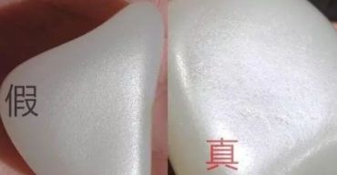 和田玉山料仿籽特征 怎么鉴别和田玉山料仿籽