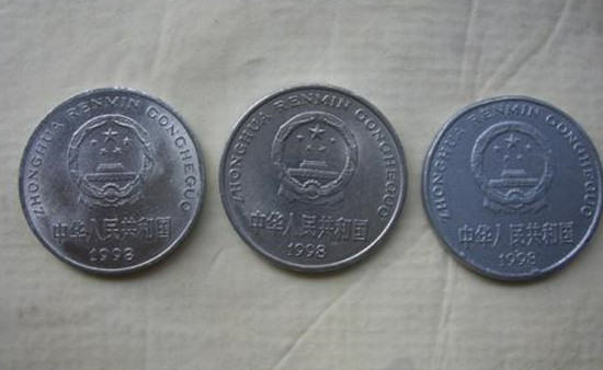 1998年的一元硬币值多少钱   1998年的一元硬币最新价格