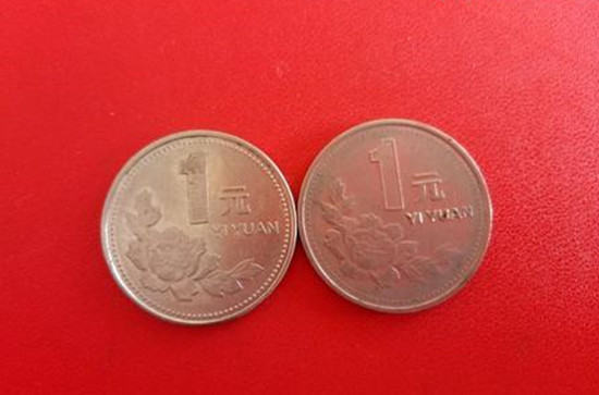 97年一元硬币值多少钱   97年一元硬币最新价格