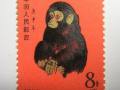一輪猴郵票價(jià)格    一輪猴郵票最新價(jià)格