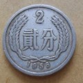 1956年的二分硬币目前价格是多少 1956年的二分硬币最新报价表
