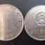 2001年到2018年一元硬币一套多少钱 2001到2018年一元硬币价格表