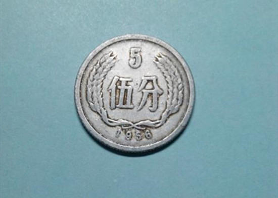 1956年五分硬币值多少钱   1956年五分硬币最新报价