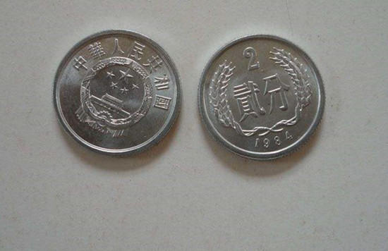 1984年2分硬币值多少钱   1984年2分硬币市场价格