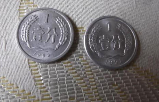 1986年的1分硬币值多少钱   1986年的1分硬币投资分析