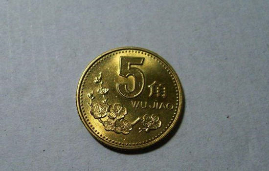 1994年五角硬币值多少钱   1994年五角硬币收藏价格