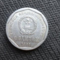 1991年的1角硬币值多少钱   1991年的1角硬币市场价格