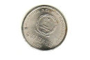 97年一元硬币值多少钱   97年一元硬币最新价格