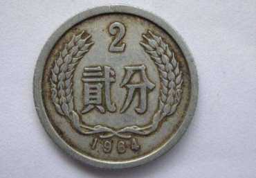 1964年2分硬币价格是多少 1964年2分硬币最新价格表