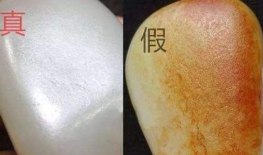 和田玉籽料真假 和田玉籽料真假毛孔鉴别