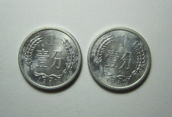 1980年1分硬币价值多少钱   1980年1分硬币最新报价