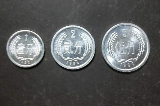 1992年二分硬币能换多少钱   1992年二分硬币投资分析