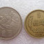 1981年的五角硬币值多少钱   1981年的五角硬币适合投资吗