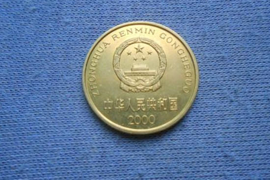 2000年五毛的硬币值多少钱   2000年五毛的硬币价格