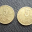 2000年梅花5角硬币值多少钱   2000年梅花5角硬币收藏价格