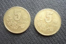 2000年梅花5角硬币值多少钱   2000年梅花5角硬币收藏价格