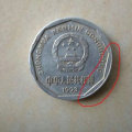 1993年的一角梅花硬币值多少   1993年的一角梅花硬币价格