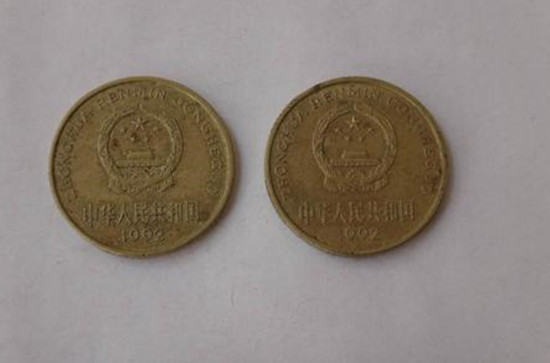 1992年梅花5角硬币值多少钱   1992年梅花5角硬币单枚价格