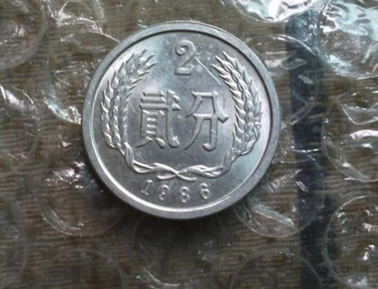 1986年2分硬币值多少钱   1986年2分硬币市场价格