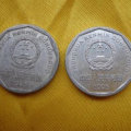 1995年1角硬币值多少钱   1995年1角硬币市场价格
