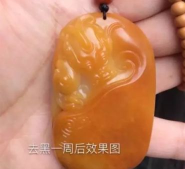 和田玉黄沁籽料价格现在是多少钱及图片