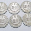 1964年的2分硬币现值多少钱   1964年的2分硬币收藏价格