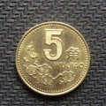 1993年一角硬币值多少钱   1993年一角硬币行情分析